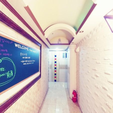 Easylivingtel Hotel Сеул Екстериор снимка